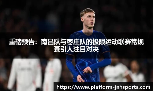金年会官方网站