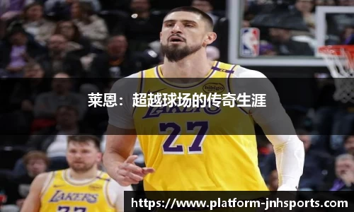 金年会平台