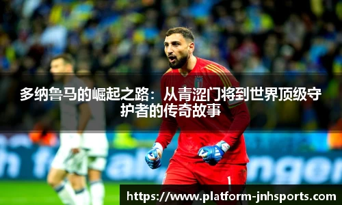 金年会官网