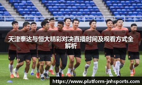 金年会官网