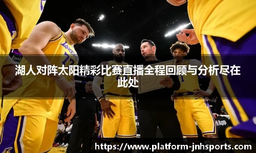 金年会官网